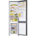 Samsung RB38T603DB1/EF Hűtőszekrény, hűtőgép 
